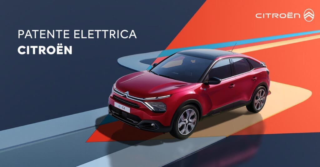 Header patente elettrica Citroen